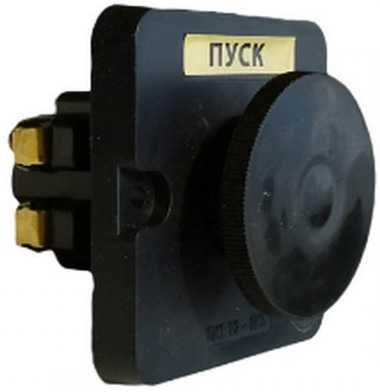 ПКЕ-112-1 черный гриб Посты и кнопки управления фото, изображение
