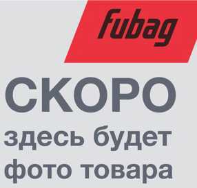 Fubag Газовое сопло D=17.0 мм FB 600W (FB600.N.17.0) Аксессуары к горелкам TIG, MIG/MAG фото, изображение