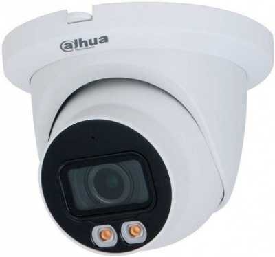 DH-IPC-HDW5449TMP-SE-LED-0360B-S2 Уличные IP камеры видеонаблюдения фото, изображение